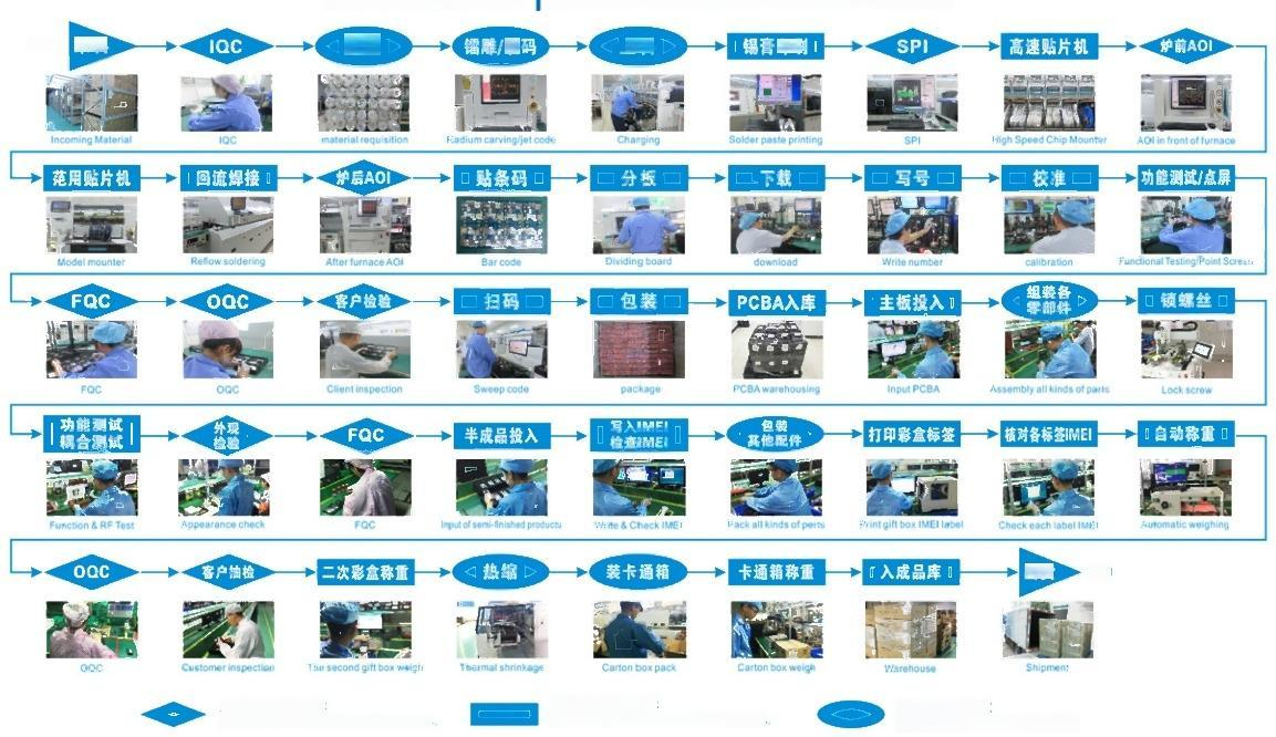 第15页-38.PNG
