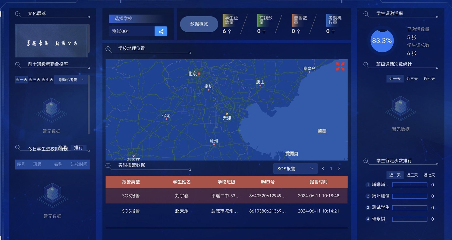 第8页-20.jpg